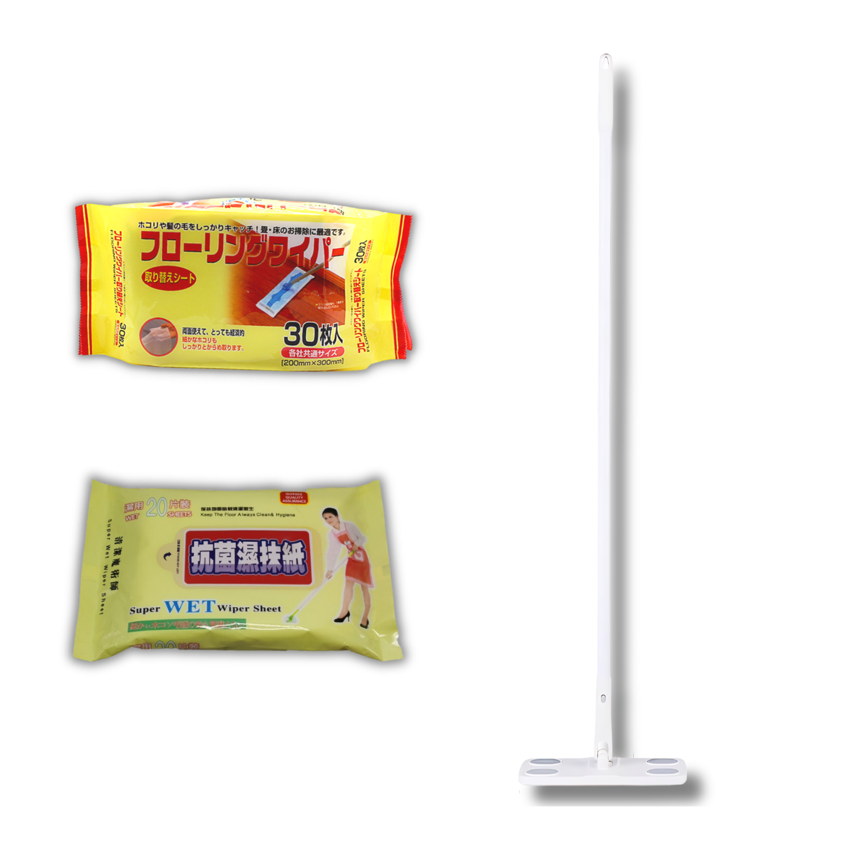 HOT SALES - HOME LIVING