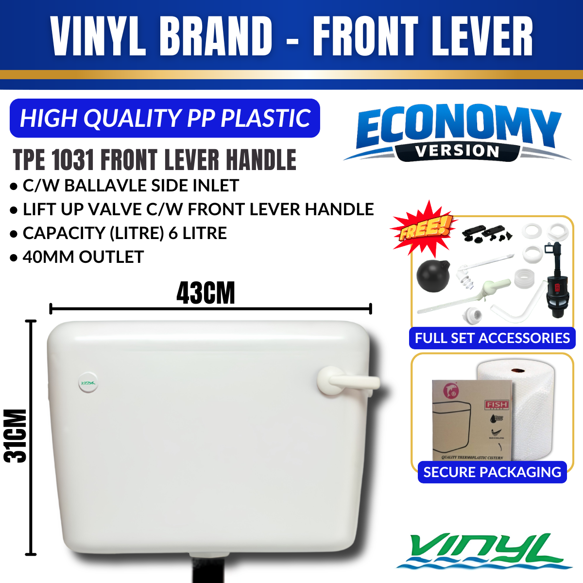 Toilet Water Tank Front Level Squat - White CIS-VINYL1031-40-VINYL