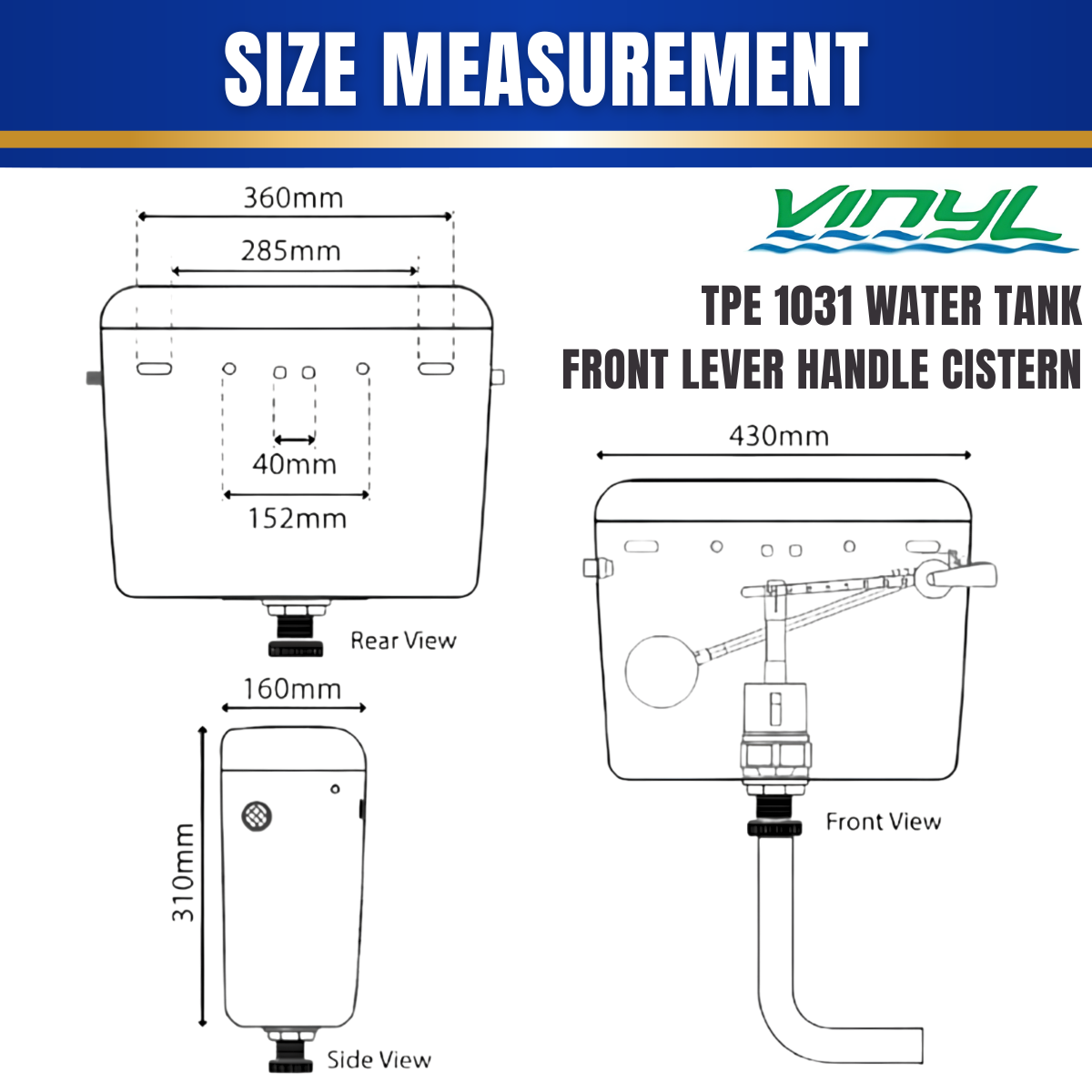 Toilet Water Tank Front Level Squat - White CIS-VINYL1031-40-VINYL