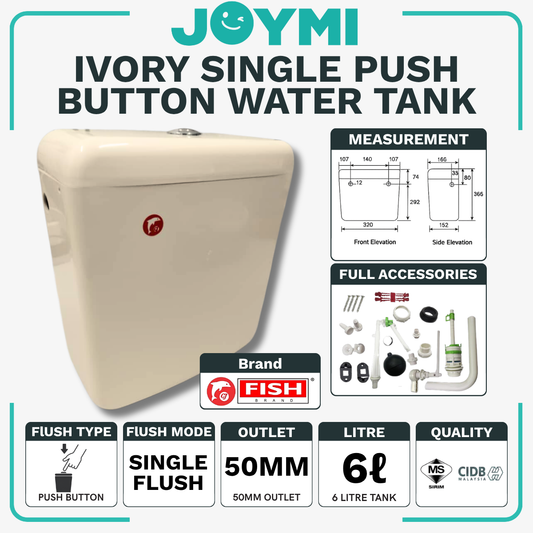 Toilet Water Tank Single Push Button - Ivory