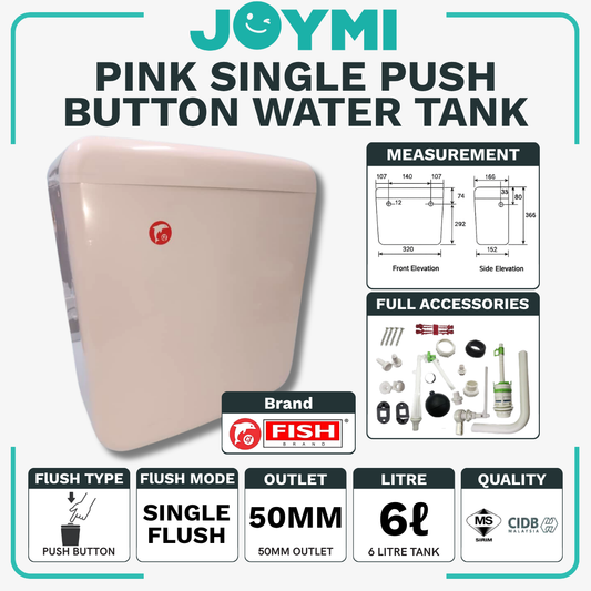 Toilet Water Tank Single Push Button - Pink