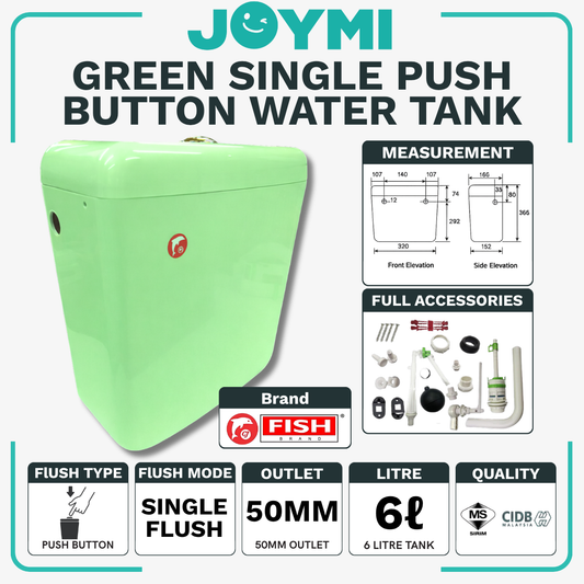 Toilet Water Tank Single Push Button - Green