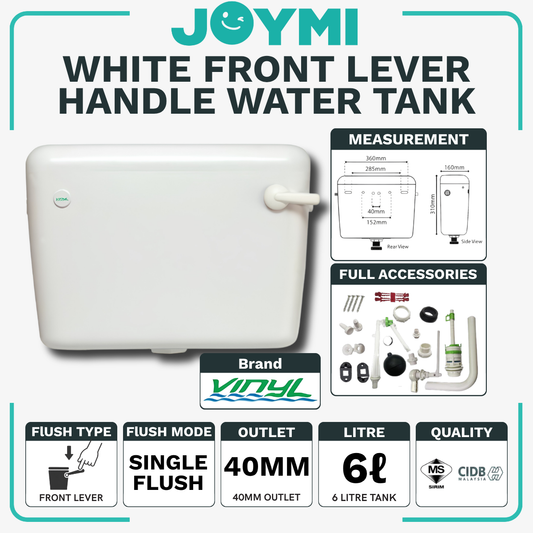 Toilet Water Tank Front Level Squat - White CIS-VINYL1031-40-VINYL
