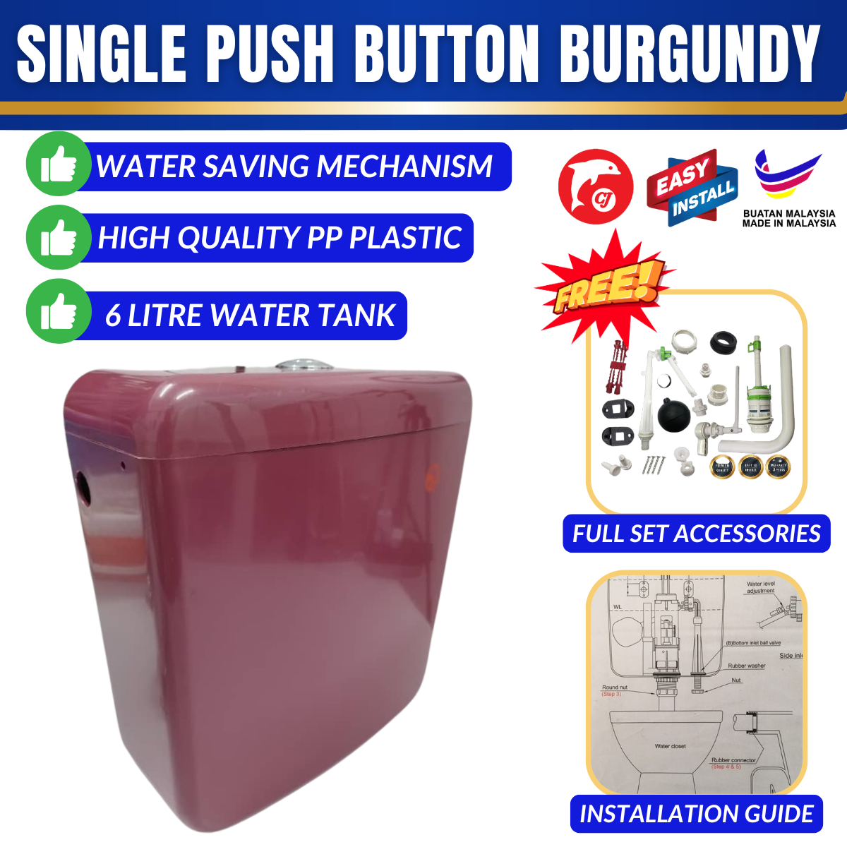 Toilet Water Tank Single Push Button - Burgandy
