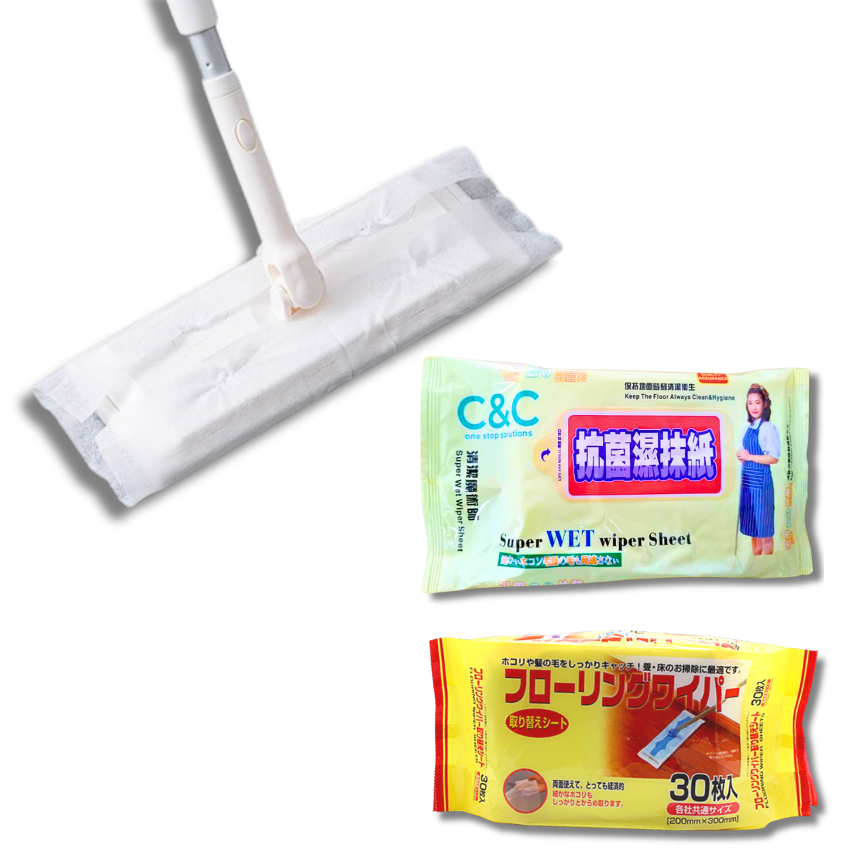 C&C 超湿拖把擦拭巾 一次性湿巾 抗菌湿巾 超湿纸巾 地板湿巾