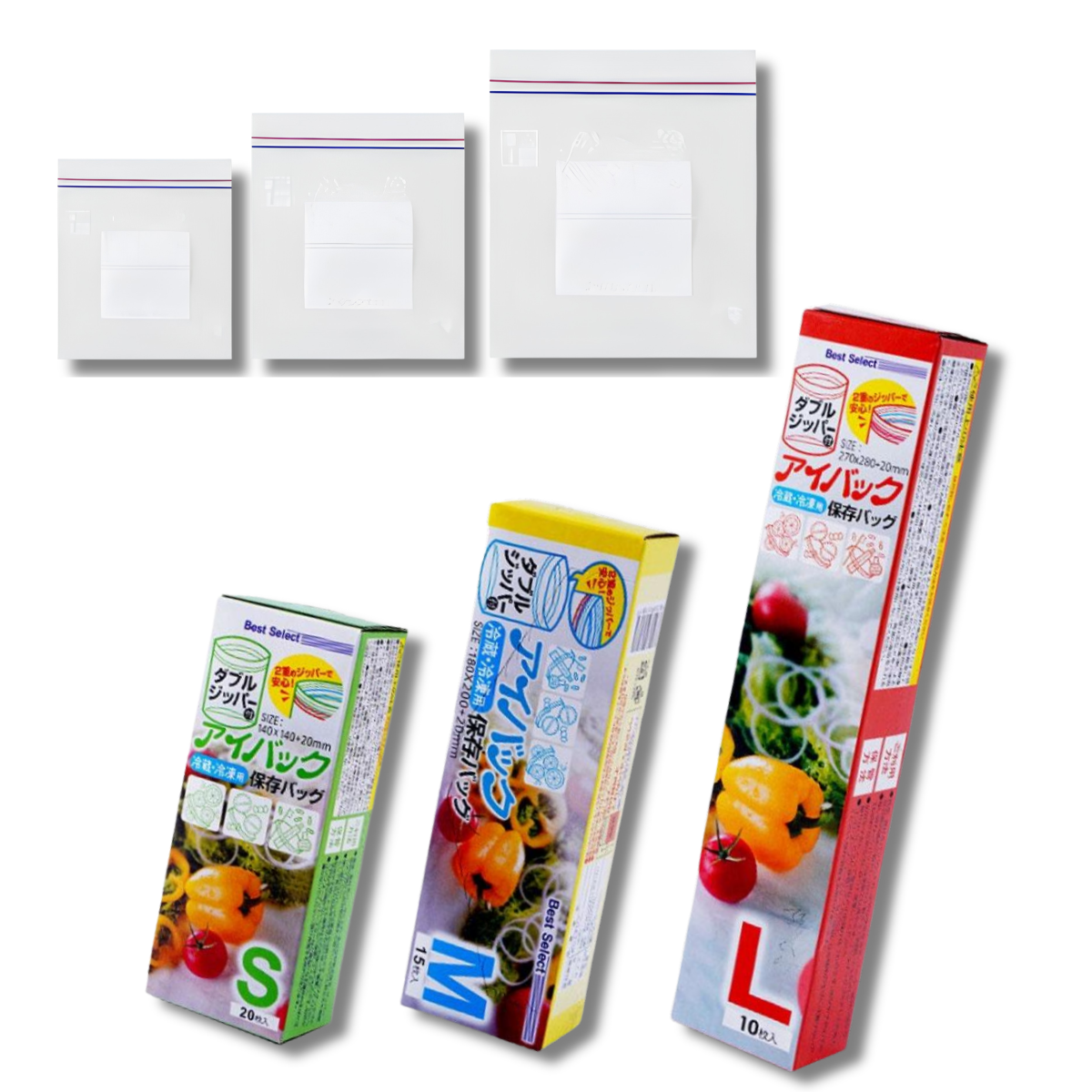 食品冷冻拉链自封袋透明可重复密封储物拉链袋干冻塑料袋厨房用品