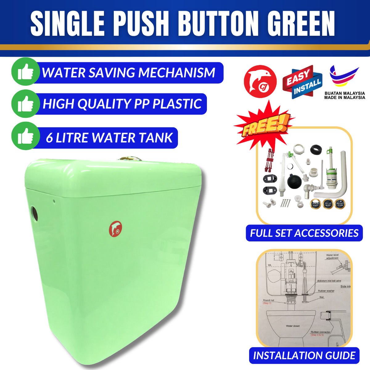 Toilet Water Tank Single Push Button - Green