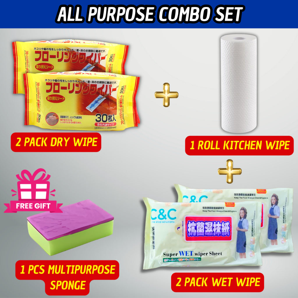 C&C Super Wet Mop Wiper Disposable Wet Tissue Antibacterial Wipes Super Wet Wipes Sheet Tisu Pengelap Lantai