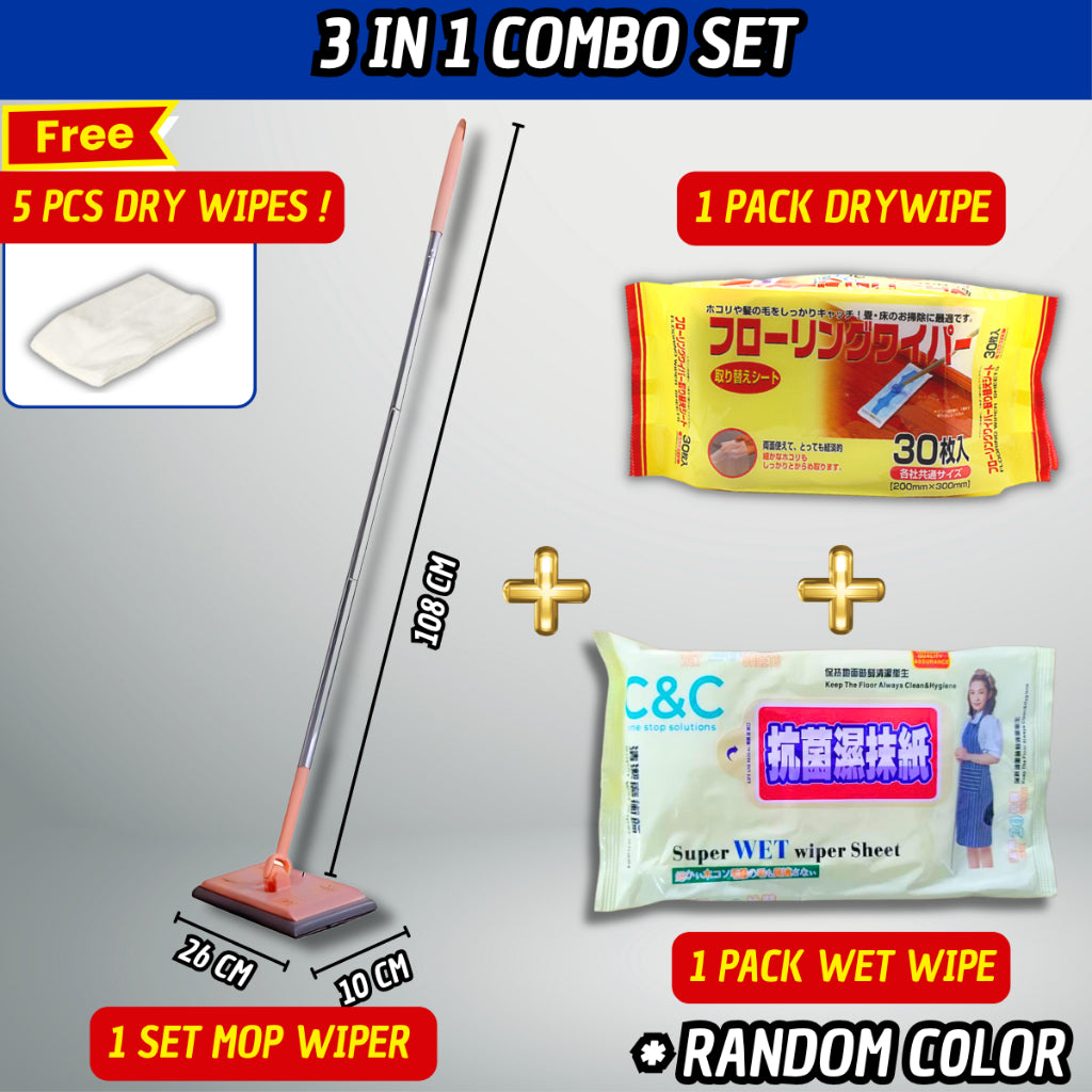 C&C Super Wet Mop Wiper Disposable Wet Tissue Antibacterial Wipes Super Wet Wipes Sheet Tisu Pengelap Lantai