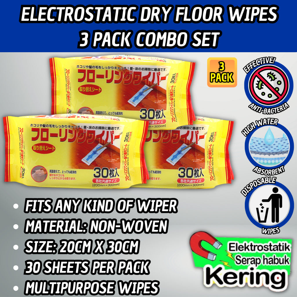 C&C Super Wet Mop Wiper Disposable Wet Tissue Antibacterial Wipes Super Wet Wipes Sheet Tisu Pengelap Lantai